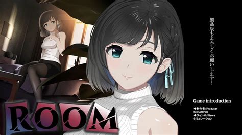 room f95|manual Initial setting game flow title screen Extra keyboard.